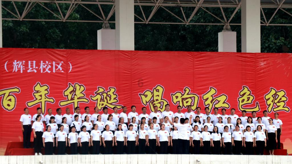 9170官方金沙入口